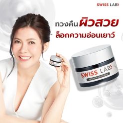 Swiss Lab Nature Power Cream