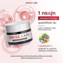 Swiss Lab Nature Power Cream - Image 6