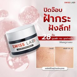 Swiss Lab Nature Power Cream - Image 7
